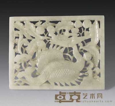 清 白玉龙纹带板 长7.6cm